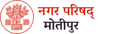 Nagar Parishad Logo