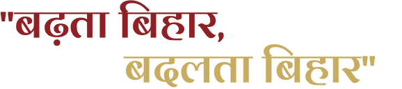 Chief Minister