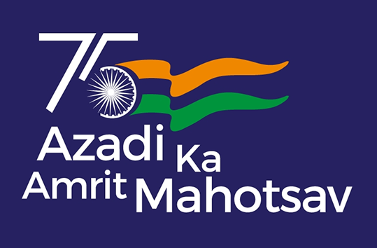 Azadi Ka Amrit Mahotsav Logo